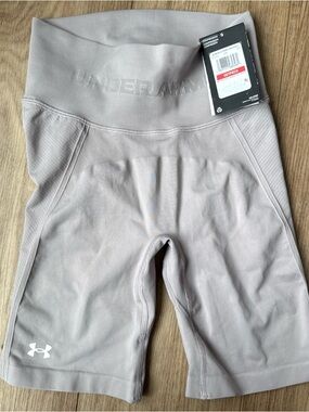 Under Armour Light Taupe Compression Bike Shorts